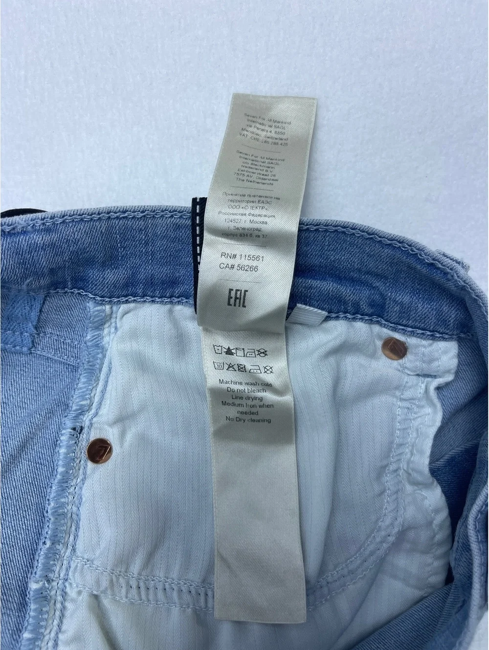 -N0055- 7 For All Mankind Light Blue Flared Denim Jeans Size 33